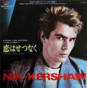 Nik Kershaw - Wouldn't It Be Good