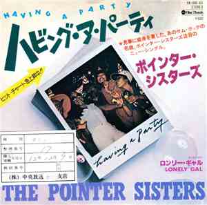 Pointer Sisters - Having A Party