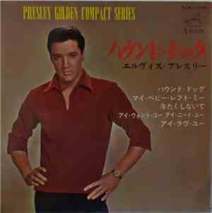 Elvis Presley - The Real Elvis