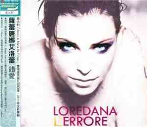 Loredana Errore - L'Errore