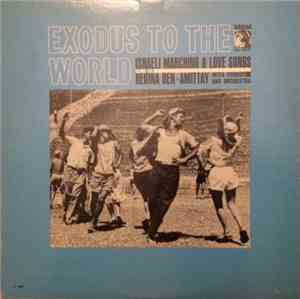 Regina Ben-Amittay - Exodus To The World