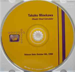 Takako Minekawa - Cloudy Cloud Calculator