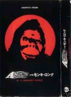 A - Snippets From: 'A' Vs Monkey Kong