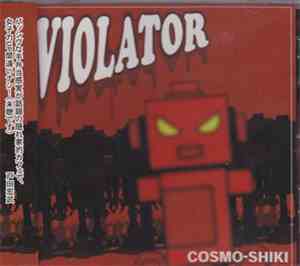 COSMO-SHIKI - VIOLATOR