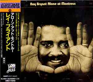 Ray Bryant - Alone At Montreux
