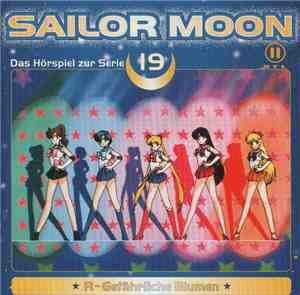 Sailor Moon - R - Gefährliche Blumen