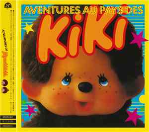 Monchhichi - Adventures Of Monchhichi