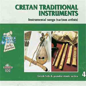 Various - Cretan Traditional Instruments