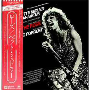 Bette Midler - The Rose - The Original Soundtrack Recording