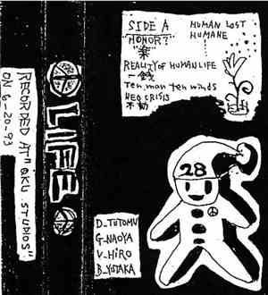 Life  - Demo