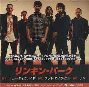Linkin Park - 3 Track Sampler