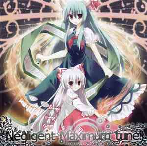 Moro / Nam5 - Negligent Maximum Tune!!