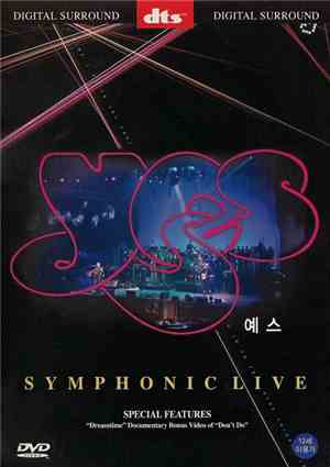 Yes - Symphonic Live