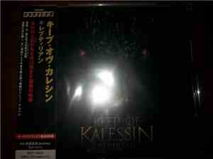 Keep Of Kalessin - Reptilian