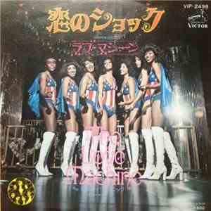 The Love Machine = ラブ・マシーン - 恋のショック = Desperately