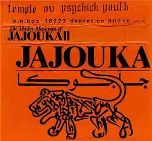 The Master Musicians Of Jajouka - II
