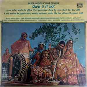 Various - Duet Songs From Punjab