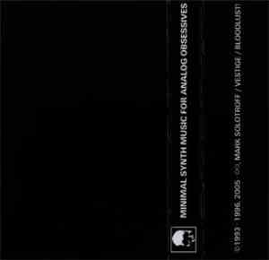 Super Eight Loop - Super Eight Loop  8