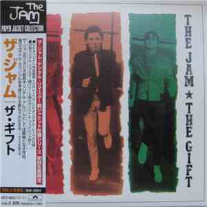 The Jam = ザ・ジャム - The Gift = ザ・ギフト