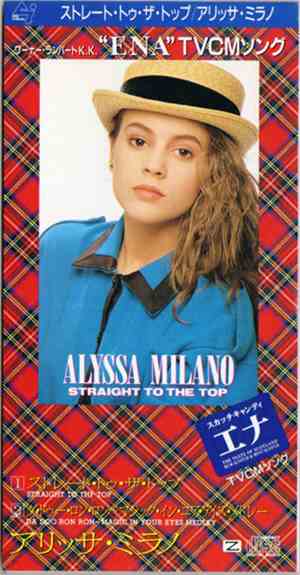 Alyssa Milano - Straight To The Top