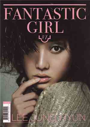 Lee Jung Hyun - Fantastic Girl