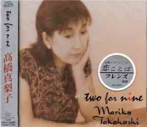 Mariko Takahashi - Two For Nine