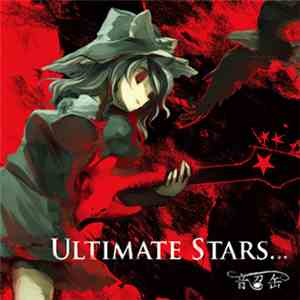 Muzik Servant - Ultimate Stars...