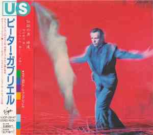 Peter Gabriel - Us