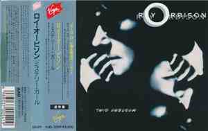 Roy Orbison - Mystery Girl