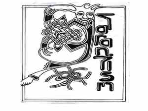 Tarantism  - Tarantism