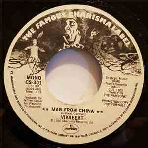 Vivabeat - Man From China