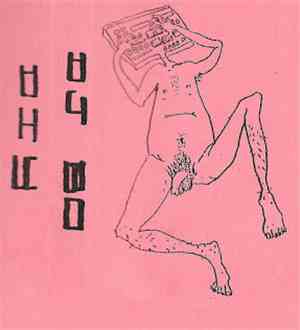 DJ BO  - DJ BO