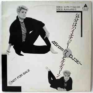 Hazell Dean - Whatever I Do (Whatever I Go)