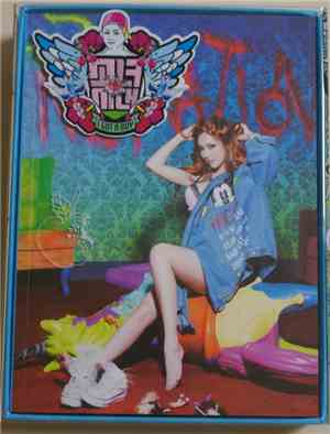 소녀시대 - I Got A Boy