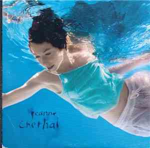 Jeanne Cherhal - L'Eau