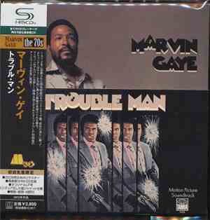 Marvin Gaye - Trouble Man