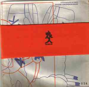 Ronin  - Ronin