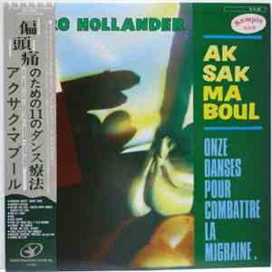 Marc Hollander, Aksak Maboul - Onze Danses Pour Combattre La Migraine