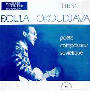 Boulat Okoudjava - Boulat Okoudjava