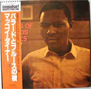 McCoy Tyner - Nights Of Ballads & Blues