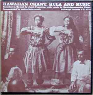 Kaulaheaonamiku Kiona - Hawaiian Chant, Hula, And Music