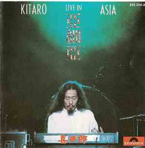 Kitaro - Live In Asia