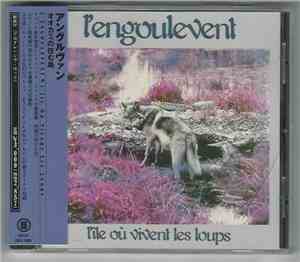 L'engoulevent - L'île Où Vivent Les Loups
