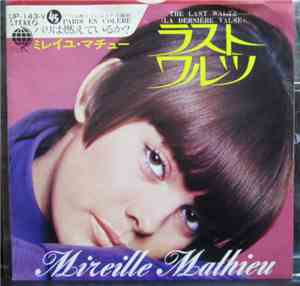 Mireille Mathieu - La Dernière Valse