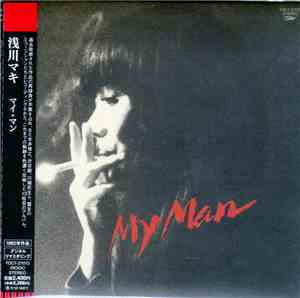 浅川マキ - My Man