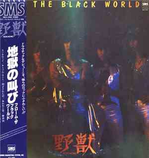 Nokemono  - From The Black World