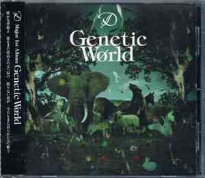 D  - Genetic World
