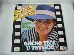 Nataša Vladetić - Grcko vece u taverni