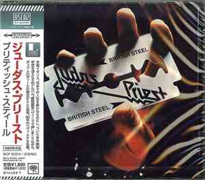 Judas Priest - British Steel
