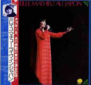Mireille Mathieu - Mireille Mathieu Au Japon
